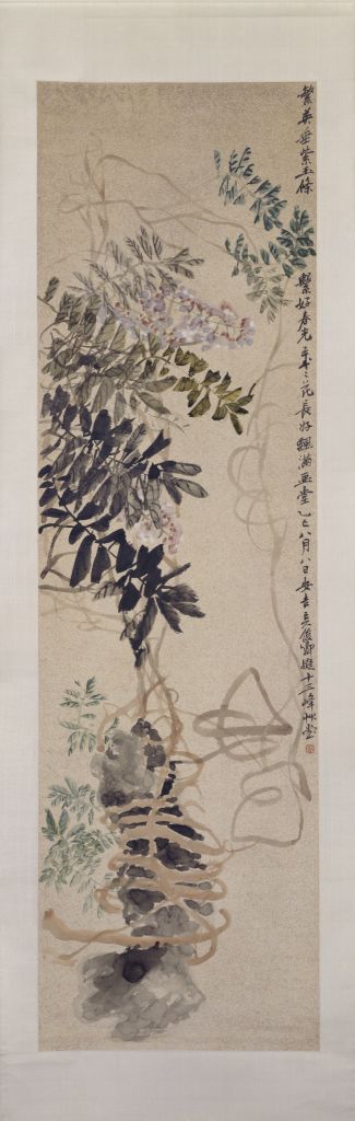 图片[1]-Wu Changshuo wisteria picture axis-China Archive